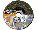 柳瀬 ユニロンディスクMIX 荒目#180 1個