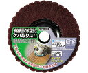 柳瀬 ユニロンディスク φ100mm 細目#320 1個