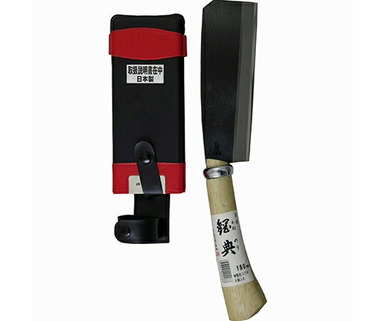 五十嵐刃物工業 鋼付地型鉈　コブ付　木鞘 1個 C-61