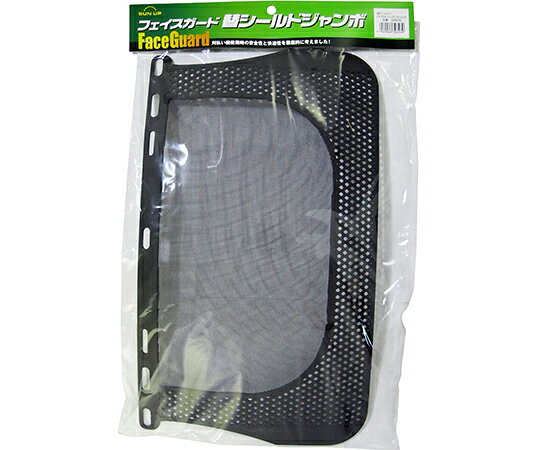●SUN　UP　フェイスガード用　替シールド　ジャンボメッシュ●本体寸法L×W×H・D（mm）：400×230×4.2●本体重量（g）：112