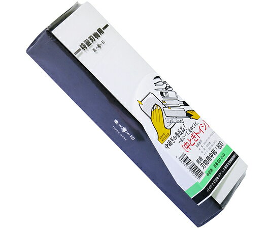 フチオカ 高級刃物用中砥石　#800　（中砥） 1個 GM-800