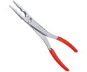 IPS PLIERS IPS ハイパーロングプライヤ ストレート 1個 HLS-300