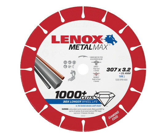 LENOX メタルマックス　105×15×1.3 1個 2004945