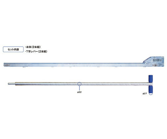 allsafe allsafe+TС1200 1å AA-1936-12