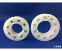 鹿島化学金属 樹脂ベアリング(UHMWPE) 1個 UKB16003PE-A(4)
