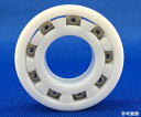 鹿島化学金属 樹脂ベアリング（PTFE） 1個 UKB6201PTN-S