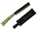 浅香工業 宝長久寛文作 全鋼竹割鉈 165mm 1丁 190149