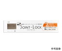 アサヒペン JOINT-LOCK　フロアタイル　183×915×4　10枚入 1個 JL-04