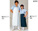 おたふく手袋 エステル前掛け 腰下 白 1枚 #6135