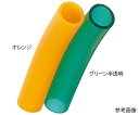 ●色：グリーン半透明●巻方：カット●サイズ(mm)：15×20●長さ(m)：15●入数：1巻（15m入）