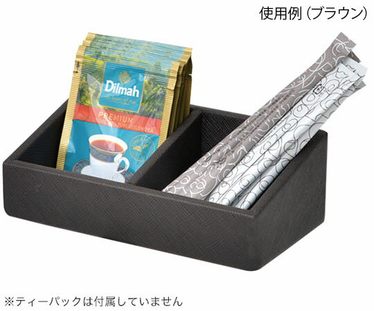 ハヤノ産業 ファインレザーシリーズ ティーボックス 2列 HG05BR ブラウン 1個 H61194BRN