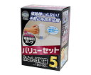 【メーカー在庫あり】 D4CY (株)生産日本社 セイニチ 「ユニパック」 D-4 黄 120×85×0.04 200枚入 D-4-CY JP店