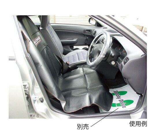 座席シートカバー　2枚入 1セット(2枚入) Y39