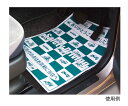 プロテクトマット 500枚入 1セット(500枚入) R11-D