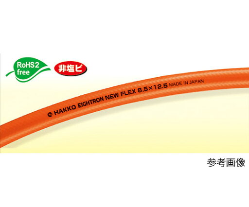 八興 ニューフレックス 11×15.5mm 定尺 100m 1巻 E-NF-11 八興 ニューフレックス 11×15.5mm 定尺 100m 1巻 E-NF-11