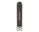 三菱鉛筆 ユニホルダー替芯H 袋入 1セット(6本入) ULNH フクロ