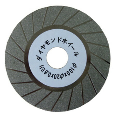 ニシガキ工業 カンタン刃とぎ用　ダイヤモンド砥石　150# 1個 N-840-1