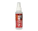 アルスコーポレーション 刃物クリーナー(100mL) 1個 GO-1