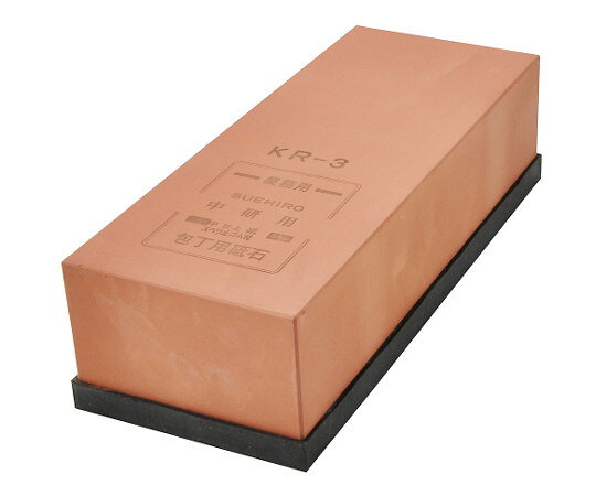末広 業務用中砥　三丁掛 1個 KR-3
