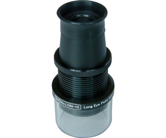 京葉光器 ヘッドルーペ ロングアイポイント アクロマティック ルーペ 7x LON-07 1個●レンズから20cmほど離しても鮮明に見ることができます。●光学アクロマートレンズを採用しています。●アクロマートレンズを使用しています。●36mmの大口径レンズです。●精密部品の検査。●写真・ポジ・ネガ。●倍率（倍）：7●レンズ寸法（mm）：36●外径（mm）：52●全高（mm）：95●レンズ：光学アクロマートレンズ●ワークディスタンス（mm）：35●材質／仕上：●▼レンズ：ガラス●原産国：日本●コード番号：331-6700