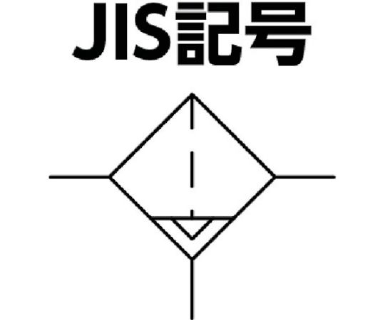 日本精器 高性能エアフィルタ25A0.01ミクロン（ドレンコック付） NI-AN5-25A-DL-DV 1個
