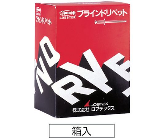 ロブテックス ブラインドリベット（アルミニウム/ステンレス製） 6-2（1000本入） 箱入 NTA62 1箱(1000本入)