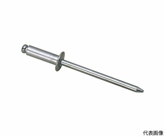 ロブテックス ブラインドリベット（アルミ/アルミ製） 5-12（1000本入） 箱入 NA5-12 1箱(1000本入)