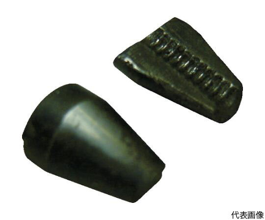 PRECISION CastpartsCo プリングヘッド用ジョー H955-4用 711B6-4 1個●プリングヘッドに内蔵されているステムを噛むジョーです。取りついているジョーが摩耗した際の交換部品です。●適合機種：H955-4●原産国：アメリカ●コード番号：490-6713