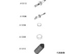 白光（HAKKO） はんだこて用交換パーツ スプリングフィルター 10個入 A1010 1個