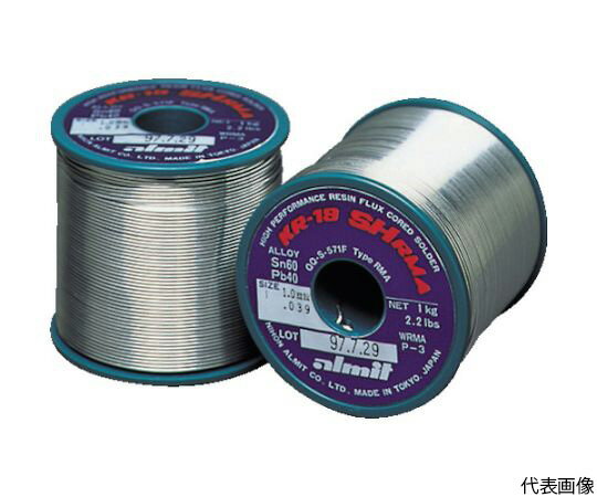 日本アルミット 鉛入りやに入りはんだ KR-19 SH RMA 0.8mm KR19SHRMA-SN60-P-3-0.8MM 1巻(4.0)