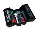 TONE 整備用工具セット TSH330ツールセット 54点セット マットブラック TSH330BK 1セット