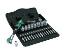 Wera 8100SA9 サイクロップラチェット「スピード」セット 1/4 004019 1セット