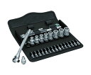 Wera 8100SA7 サイクロップラチェット「メタル」セット 1/4 004017 1セット