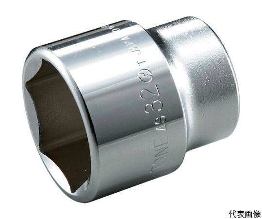 TONE ソケット（6角） 5.5mm 全長22mm 2S-5.5 1個