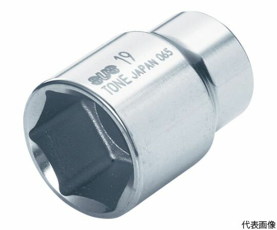 TONE ソケット（6角） 13mm 全長23.5mm 2S-13 1個