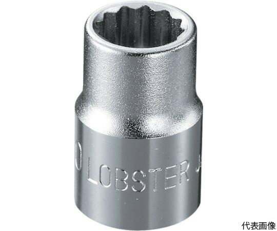 ロブテックス ソケット　12角　16.0mm　差込角9.5mm LM316 1個