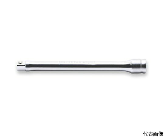 山下工業研究所 1/4　6.35mm差込　Z-EAL　エクステンションバー100mm 2760Z-100 1個●各部の精度を追求することにより優れた使用感を実現しています。●新形状ボールディンプルの採用によりガタツキの少ない接合を実現しています。（PAT.）●差込角（mm）：6.35●全長（mm）：100●差込角凹（mm）：6.35●差込角凸（mm）：6.35●材質／仕上：クロムモリブデン鋼（SCM435）●原産国：日本●コード番号：481-9802