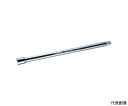 スーパーツール エクステンションバー(差込角:12.7mm)全長:150 NEB4150 1個