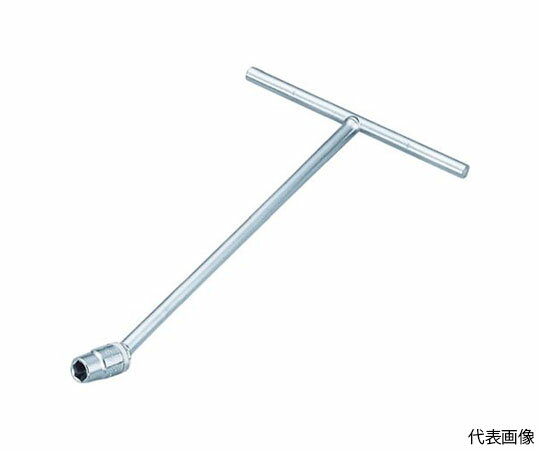 TONE T形フレックスレンチ（ボール式）　10mm TF-10 1個