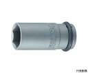 トラスコ中山 インパクト用ロングソケット(差込角12.7)対辺17mm T4-17AL 1個(4)