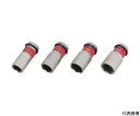 TONE インパクト用薄形ホイルナットソケット(自動車整備用) 対辺寸法22mm 差込角12.7mm 4A-22N 1個