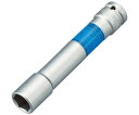 TONE インパクト用ソケット(自動車整備用) 薄型ホイルナット 差込角12.7mm×17mm×130mm 4A-17LLN 1個