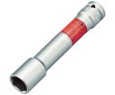 TONE インパクト用ソケット(自動車整備用) 薄型ホイルナット 差込角12.7mm×19mm×130mm 4A-19LLN 1個