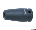 長堀工業 スタッドボルトソケット 差込角12.7xM14P2.0 414P2.0 1個