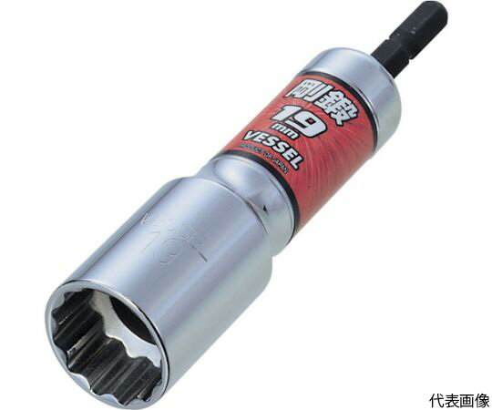 ベッセル 深穴ソケットビットLA20　対辺21×110mm LA202111 1個