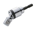 トップ工業 ユニバーサルソケットアダプター 差込角12.7mm EUA-4 1個 【CP】 ポスト投函(3)