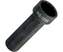 トップ工業 スライドソケット 13X19mm WS-1319 1個