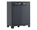 屋外用プラスチックキャビネット Moby ロータイプ 9762100 KETER(4)