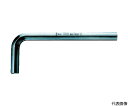 Wera 950 ヘックスキー 19 021095 1本