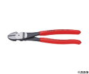 KNIPEX 強力型ニッパー　140mm 7401-140 1丁●ジョイント部は鍛造軸カシメを採用し耐久性に優れています。●ピアノ線を含む様々なワイヤの切断に適しています。●最適な刃の位置と角度・てこの原理を最大限発揮するデザイン・人間工学に基づいたハンドル形状-この3つの利点により、少ない力で高い切断能力を発揮します。●入念な焼入れ処理が施された刃の硬度は約HRC64です。●全長（mm）：140●刃表面形状：両刃（ベベル付）●切断能力（mm）ピアノ線：φ1.5●切断能力（mm）硬線：φ2.0●ハンドル：プラスチックコーティング●切断能力（mm）中硬線：φ3.1●刃表面形状：両刃（ベベル付）●材質／仕上：焼き入れクロムバナジウム鋼●原産国：ドイツ●コード番号：446-8767